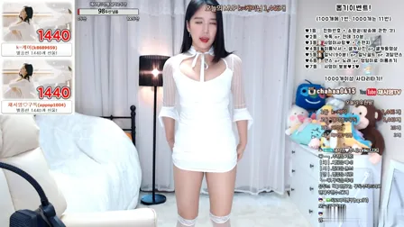 AfreecaTV主播蔡诗英BJ채시영2020年3月17日直播视频舞蹈剪辑10314920